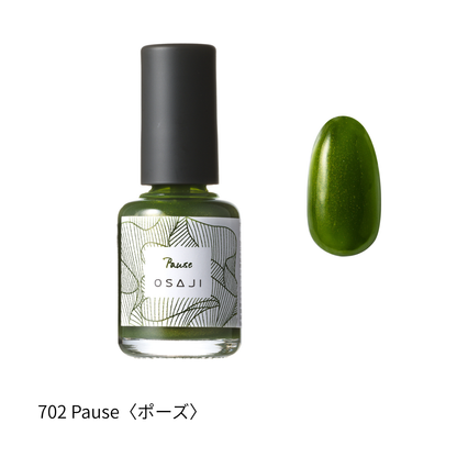 アップリフト　ネイルカラー / 2026SUMMER【2026年4月8日（水）予約受付開始】