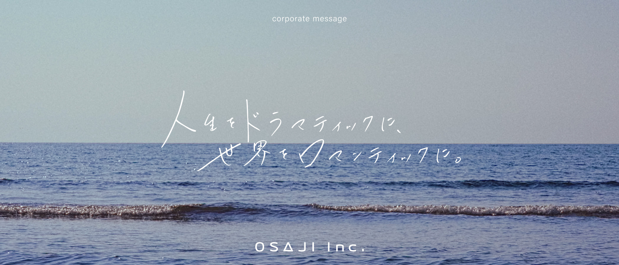 OSAJI | Official Online Store