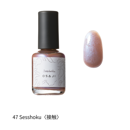 アップリフト ネイルカラー