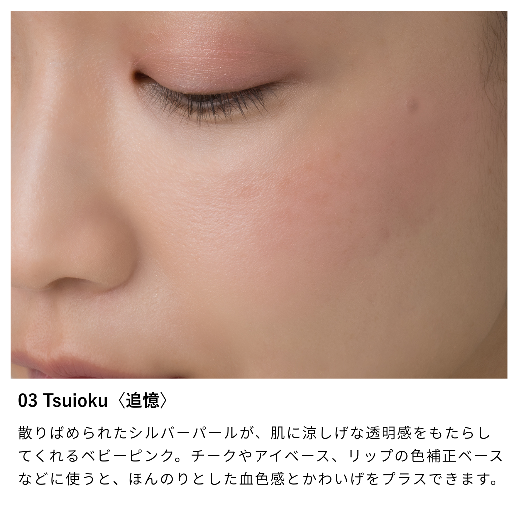 24.png?v=1770616729&width=1946 24.png?v=1770616729&width=1946