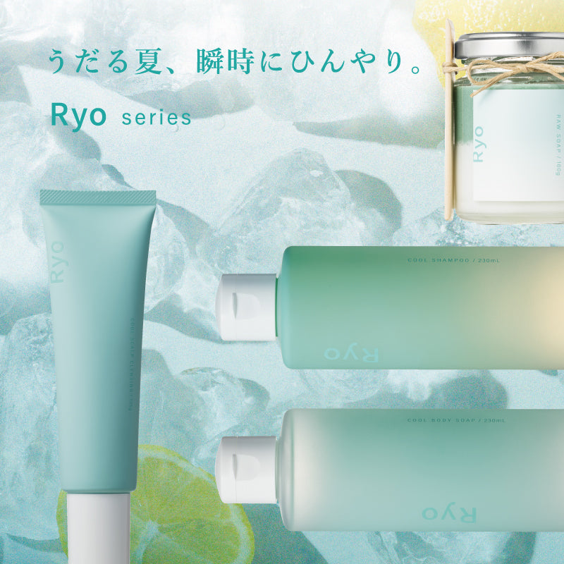 OSAJI〈オサジ〉| 公式オンラインショップ