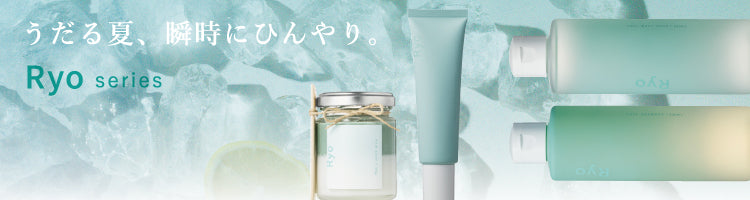 OSAJI〈オサジ〉| 公式オンラインショップ