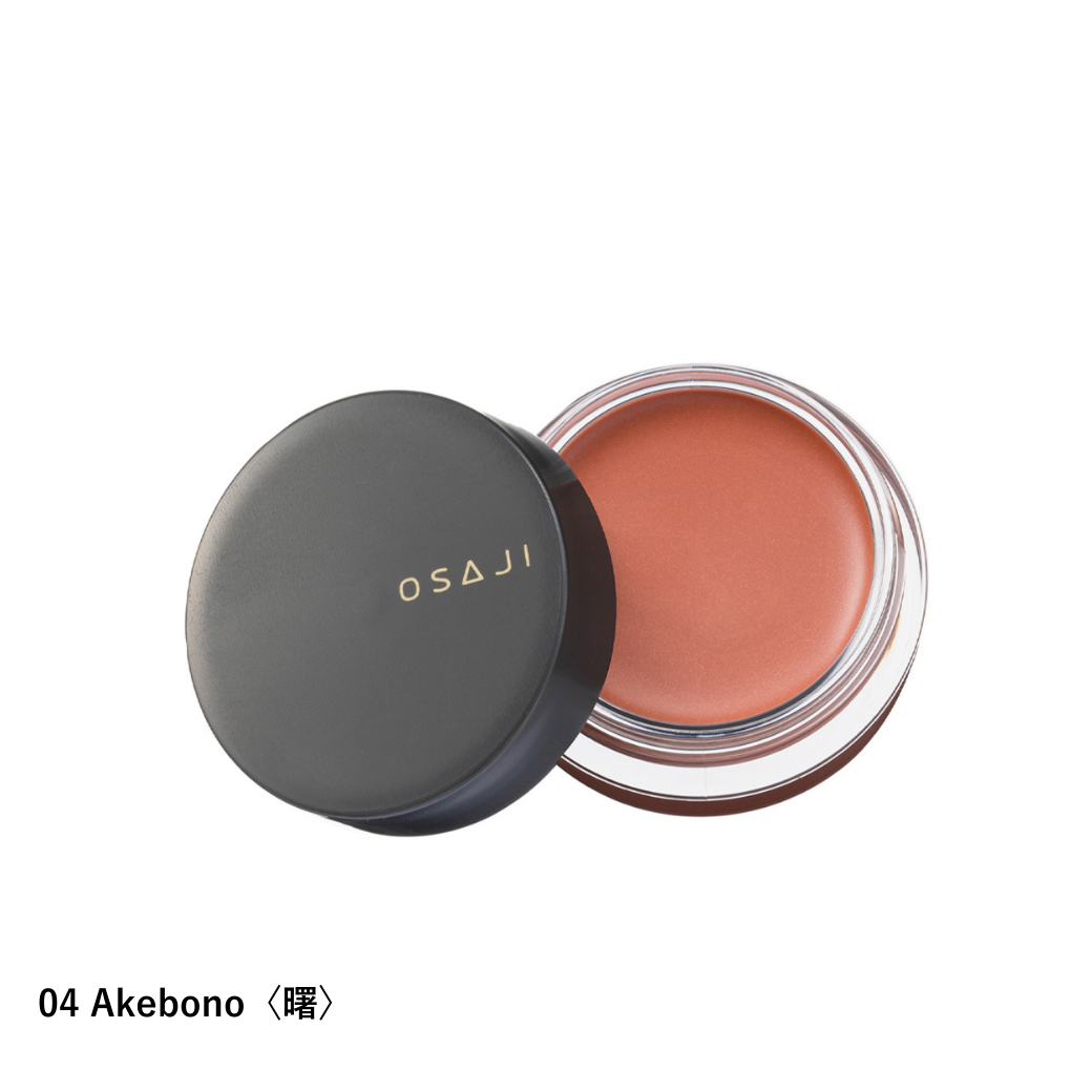 ニュアンス フェイスカラー