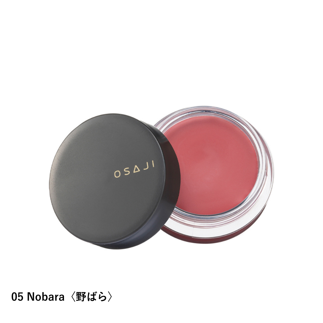 ニュアンス フェイスカラー