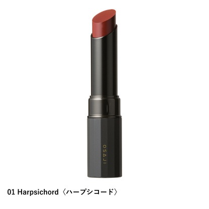 ニュアンス ソフトエッジィ リップスティック / 2026SPRING