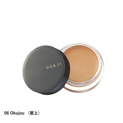 ニュアンス フェイスカラー