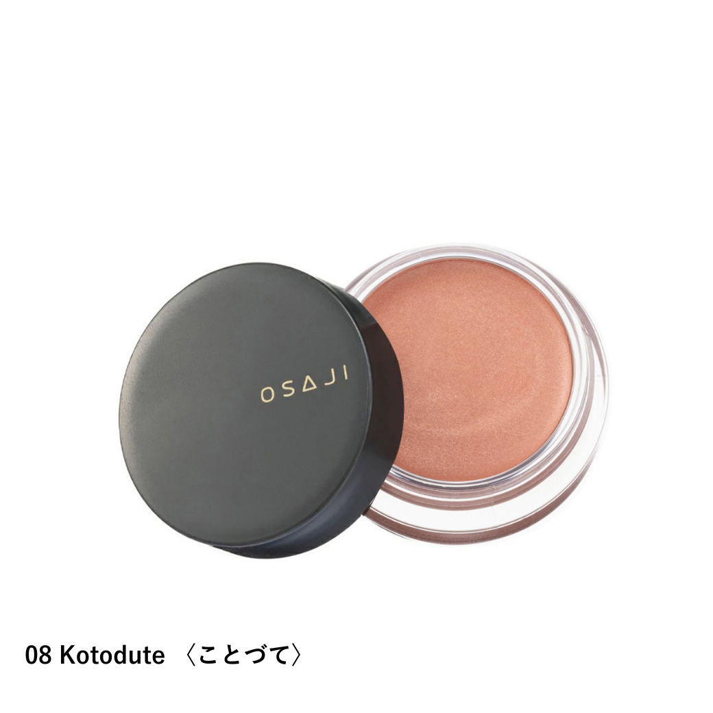 ニュアンス フェイスカラー