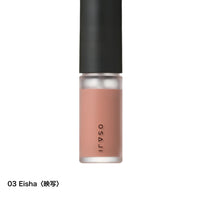 Nuance Cheek Fluid