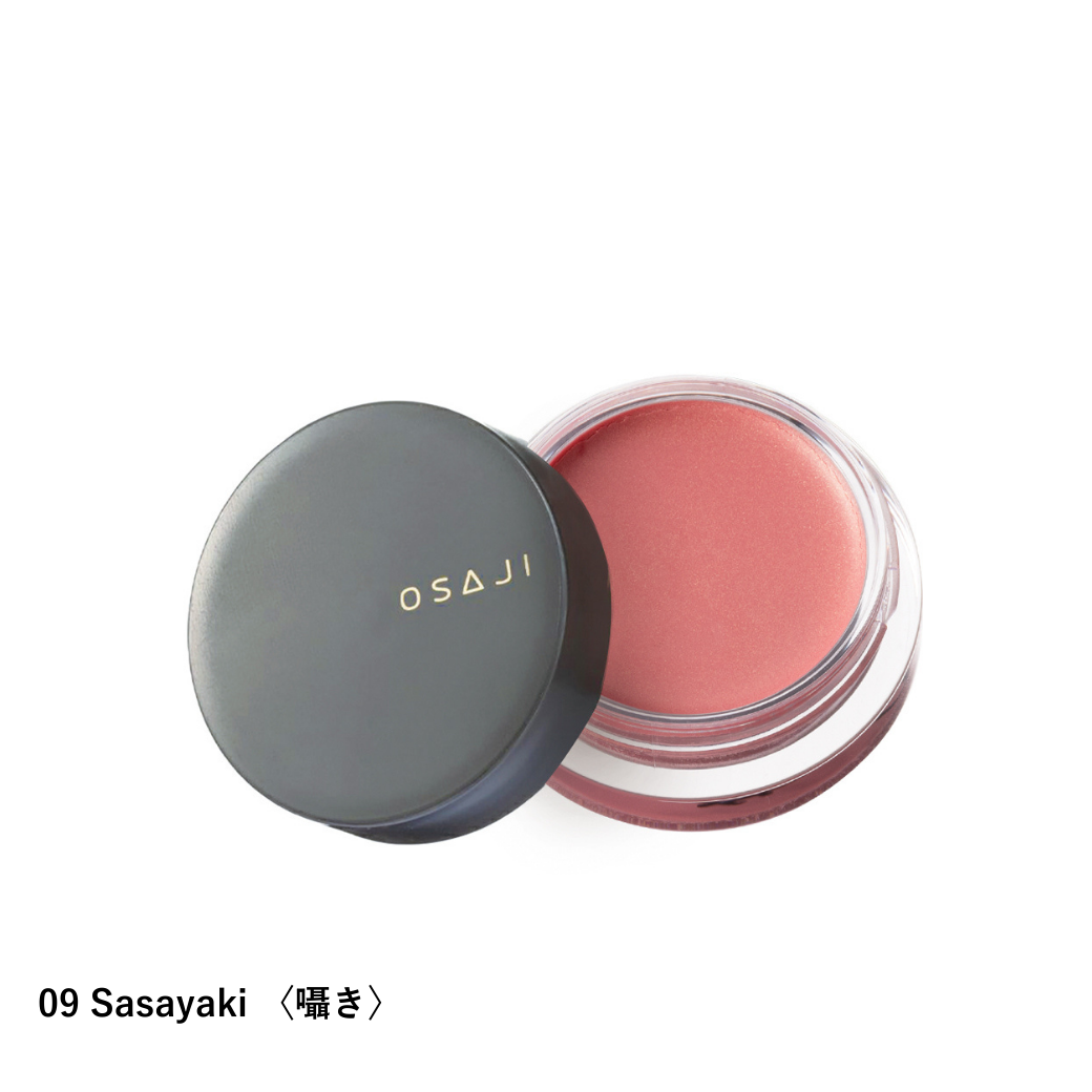 ニュアンス フェイスカラー