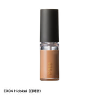 Nuance Lip Gloss