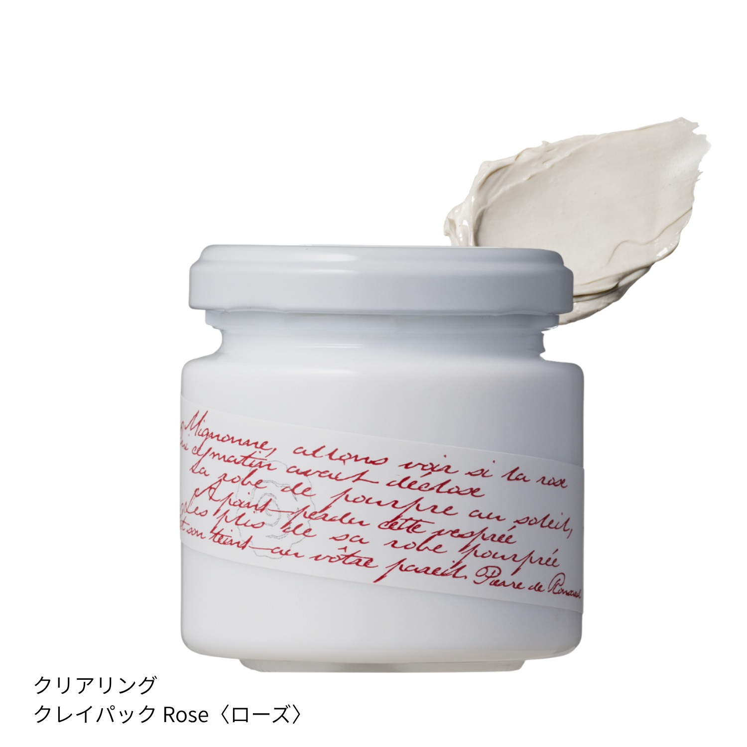 ハウス・オヴ・ローズ　アルバム4枚 HOUSE OF LORDS / ハウス・オブ・ローズ商品一覧｜OLD ROCK｜ディスク