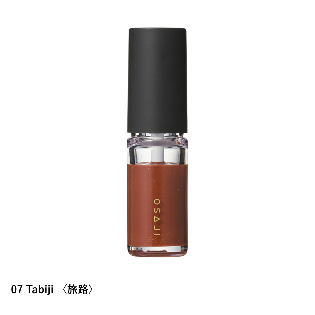 ニュアンス リップグロス