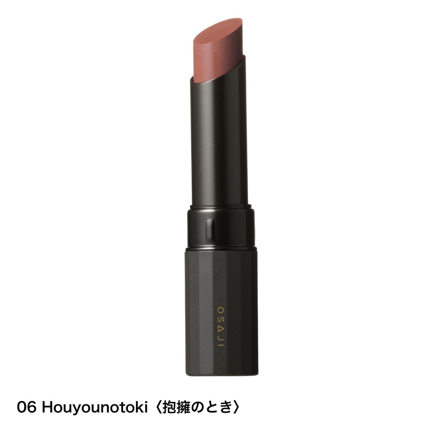ニュアンス ソフトエッジィ リップスティック