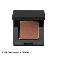 Nuance Eyeshadow