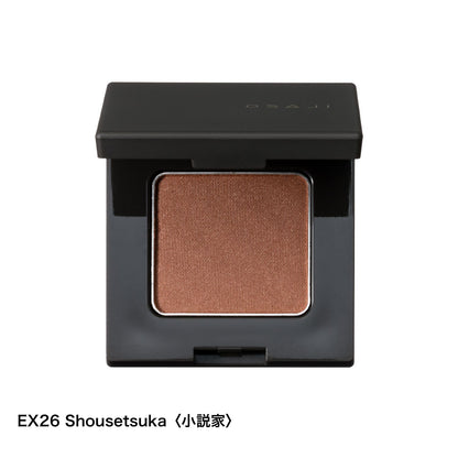 Nuance Eyeshadow