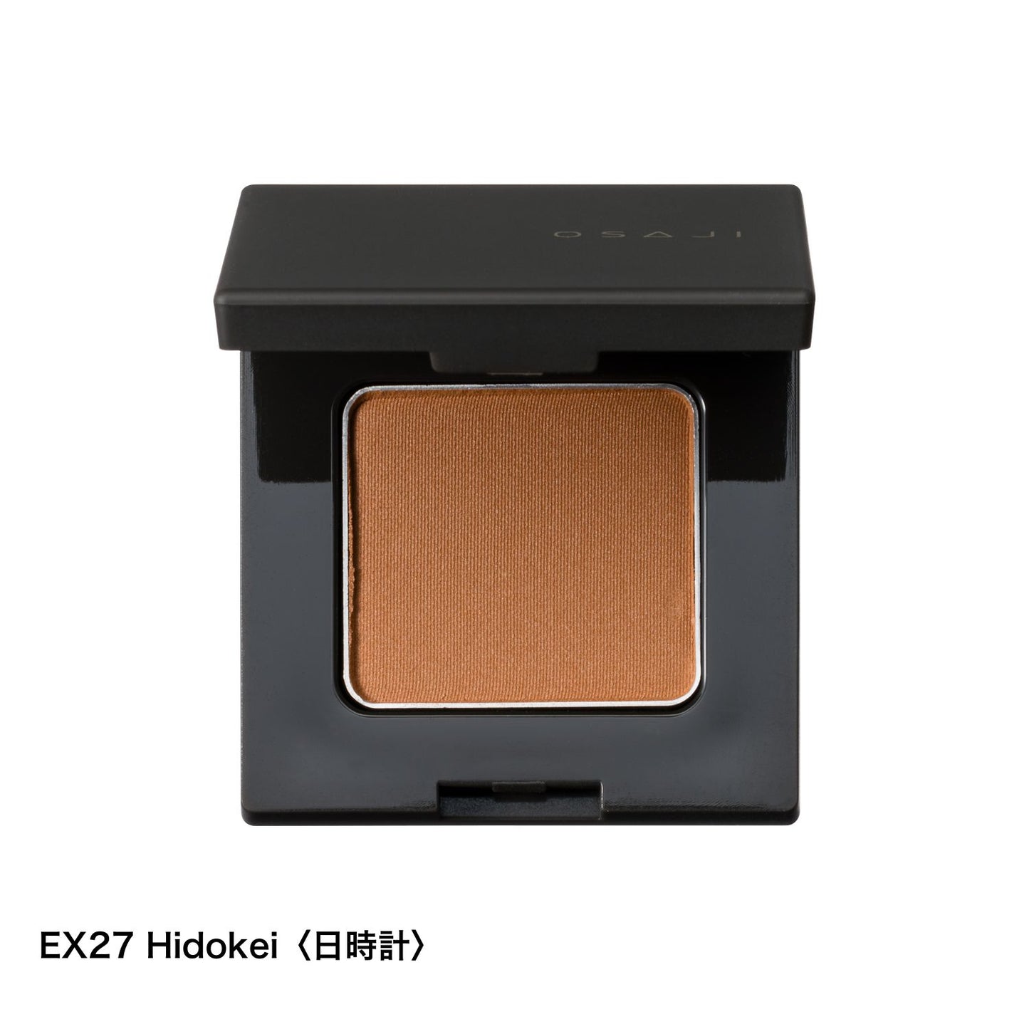 Nuance Eyeshadow