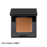 Nuance Eyeshadow