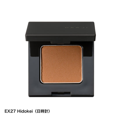 Nuance Eyeshadow