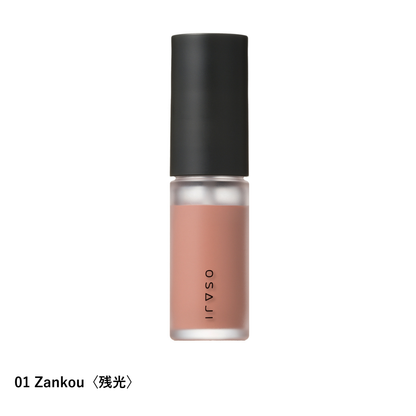 ニュアンス チーク フリュイド【一部数量限定】