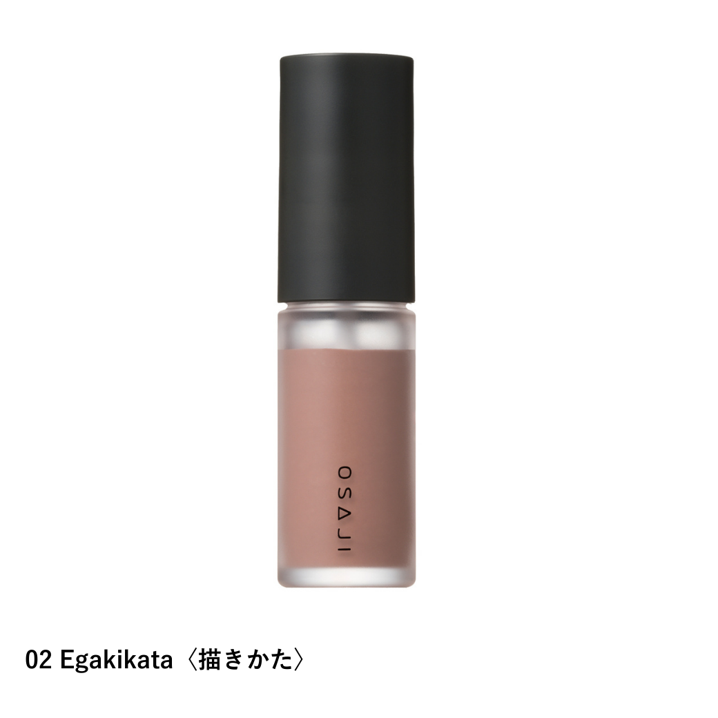 ニュアンス チーク フリュイド【一部数量限定】