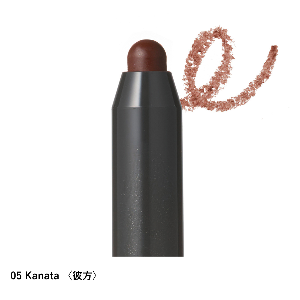 ニュアンス リップボーダーライナー