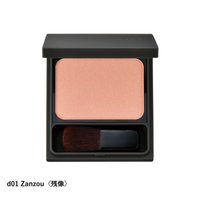 ニュアンス ブラッシュ