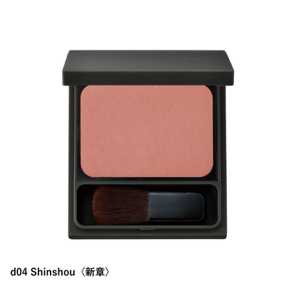 ニュアンス ブラッシュ