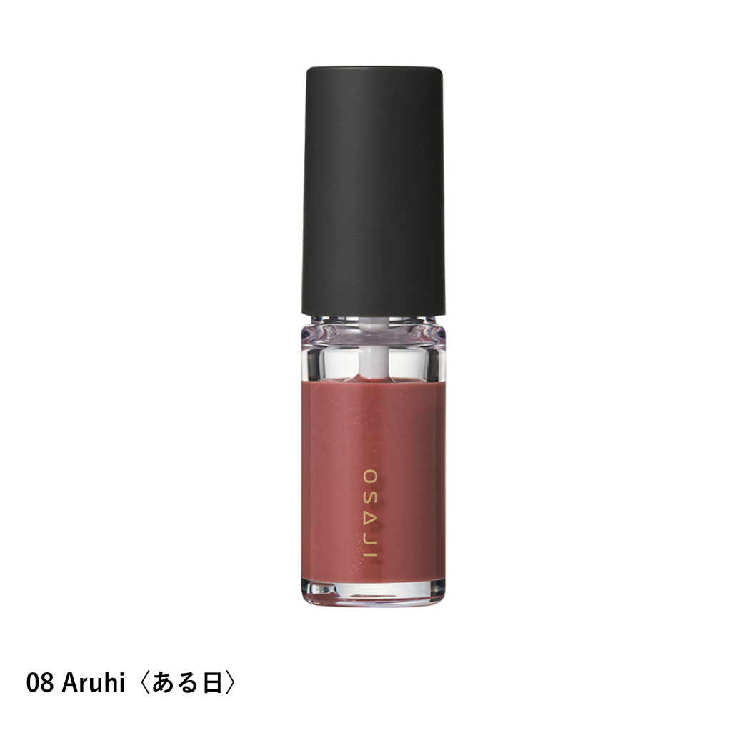 ニュアンス リップグロス