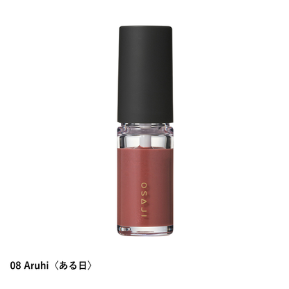 ニュアンス リップグロス