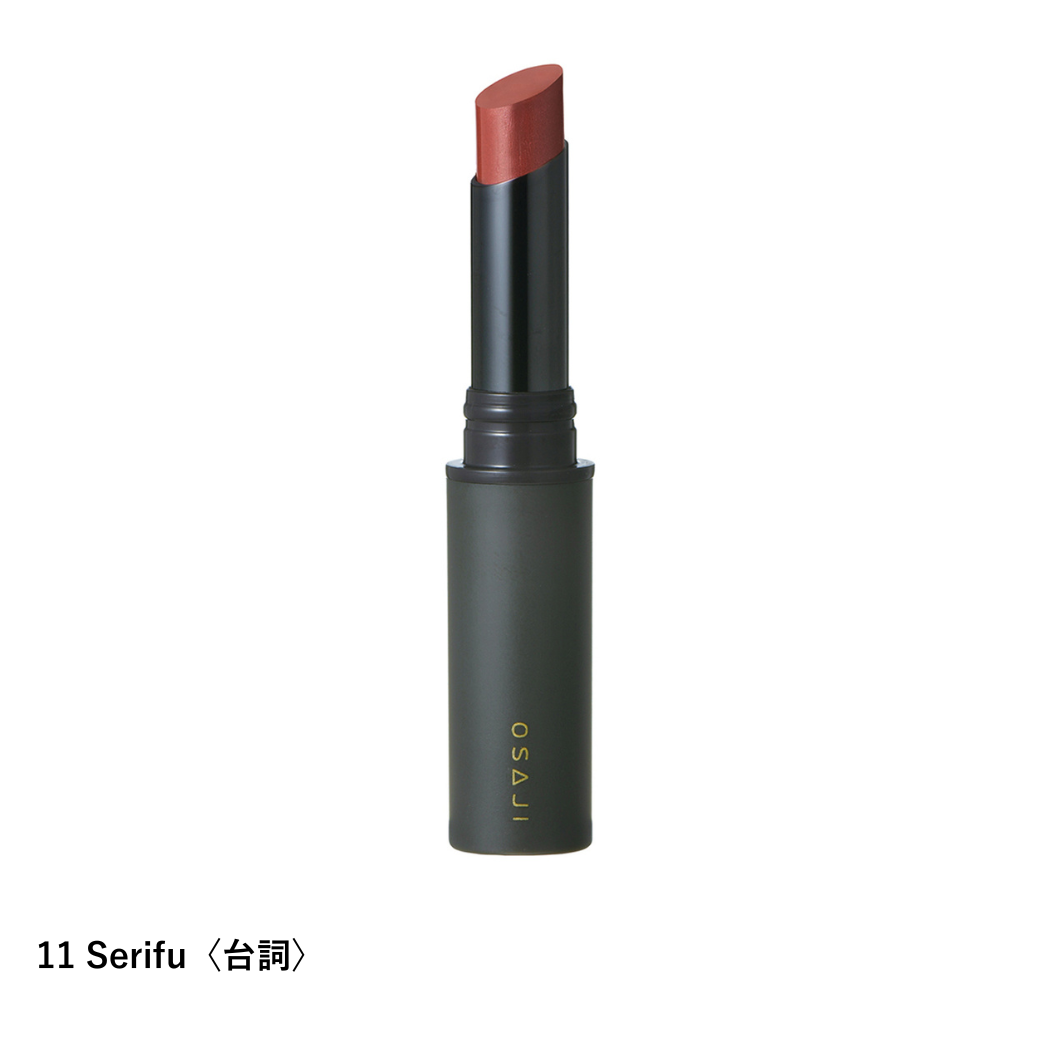 ニュアンス リップスティック