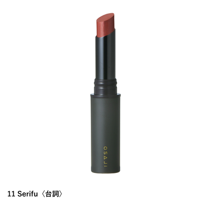 ニュアンス リップスティック