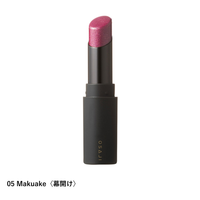 Nuance Lip Balm