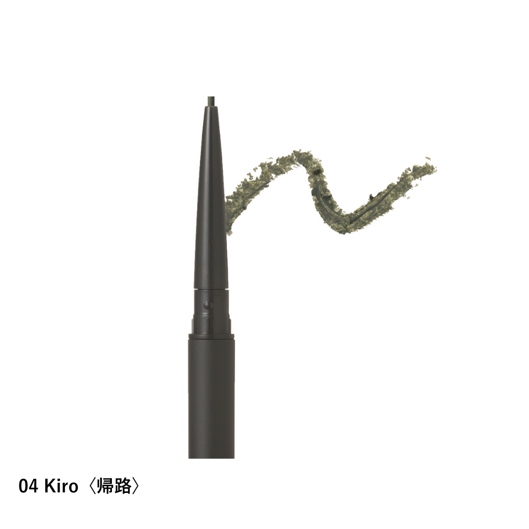 ニュアンス レゾナンス アイライナー