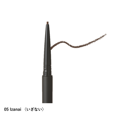 ニュアンス レゾナンス アイライナー