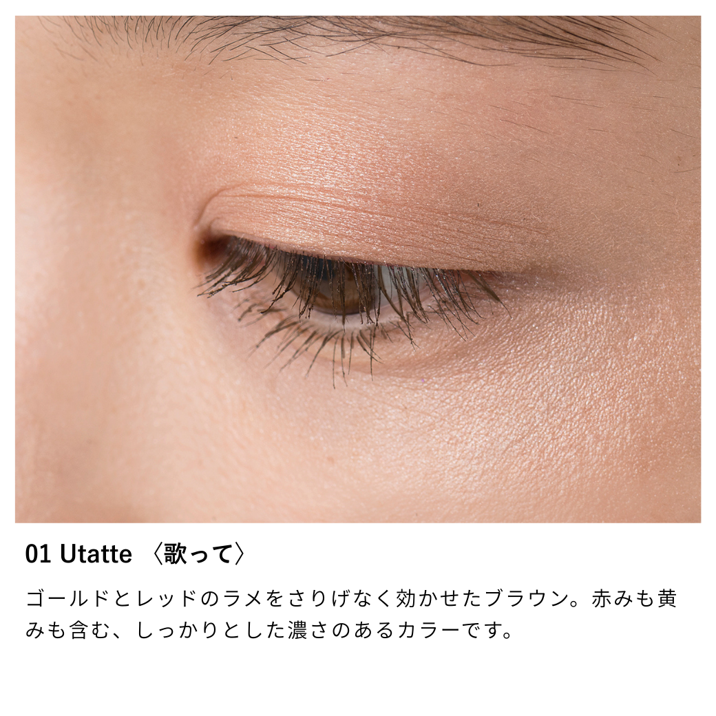 ニュアンス ボリューム マスカラ