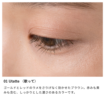 ニュアンス ボリューム マスカラ