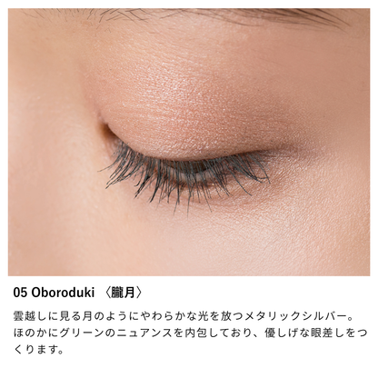 ニュアンス ボリューム マスカラ