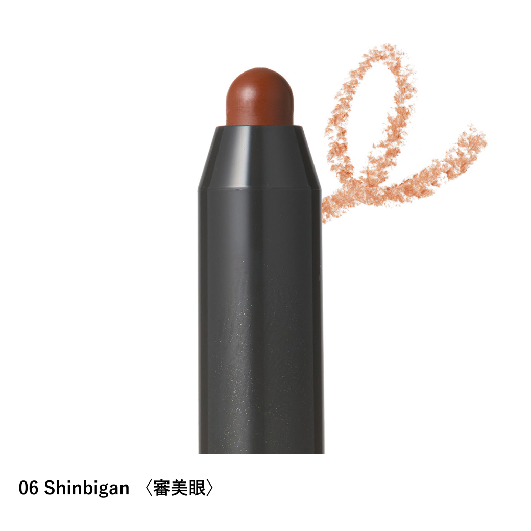 ニュアンス リップボーダーライナー