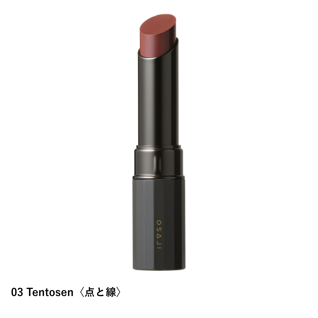 ニュアンス ソフトエッジィ リップスティック / 2026SPRING