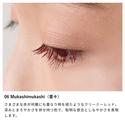 ニュアンス ボリューム マスカラ