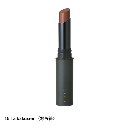 ニュアンス リップスティック