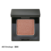 ニュアンス アイシャドウ