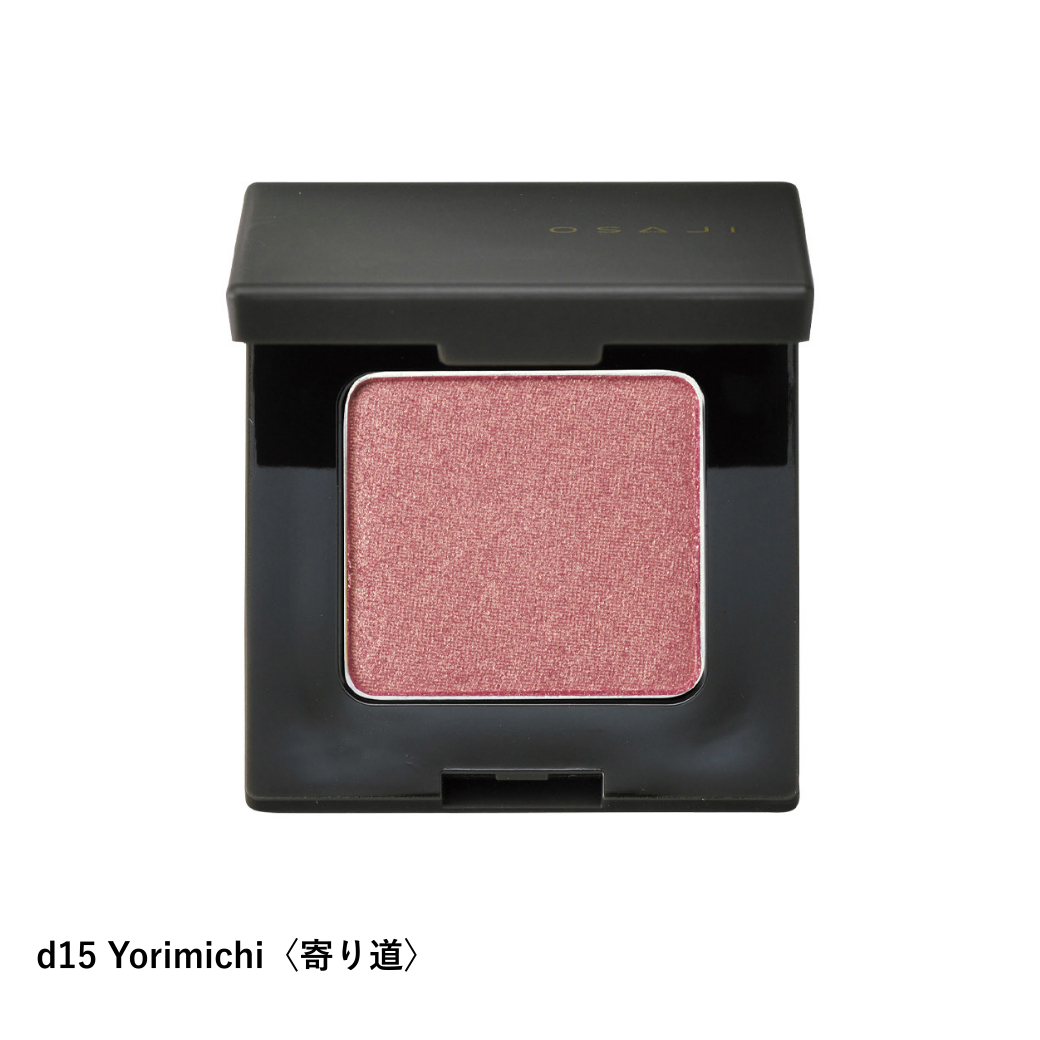 ニュアンス アイシャドウ