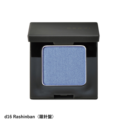 ニュアンス アイシャドウ