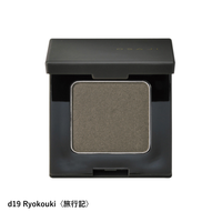 Nuance Eyeshadow