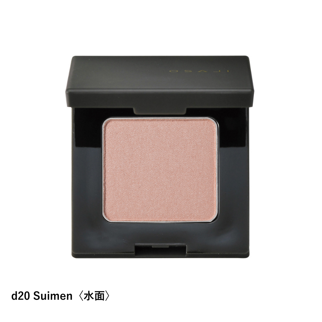 ニュアンス アイシャドウ