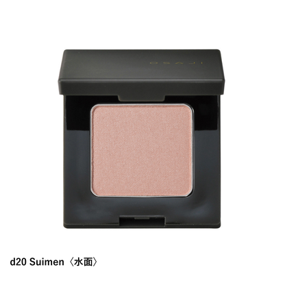 ニュアンス アイシャドウ