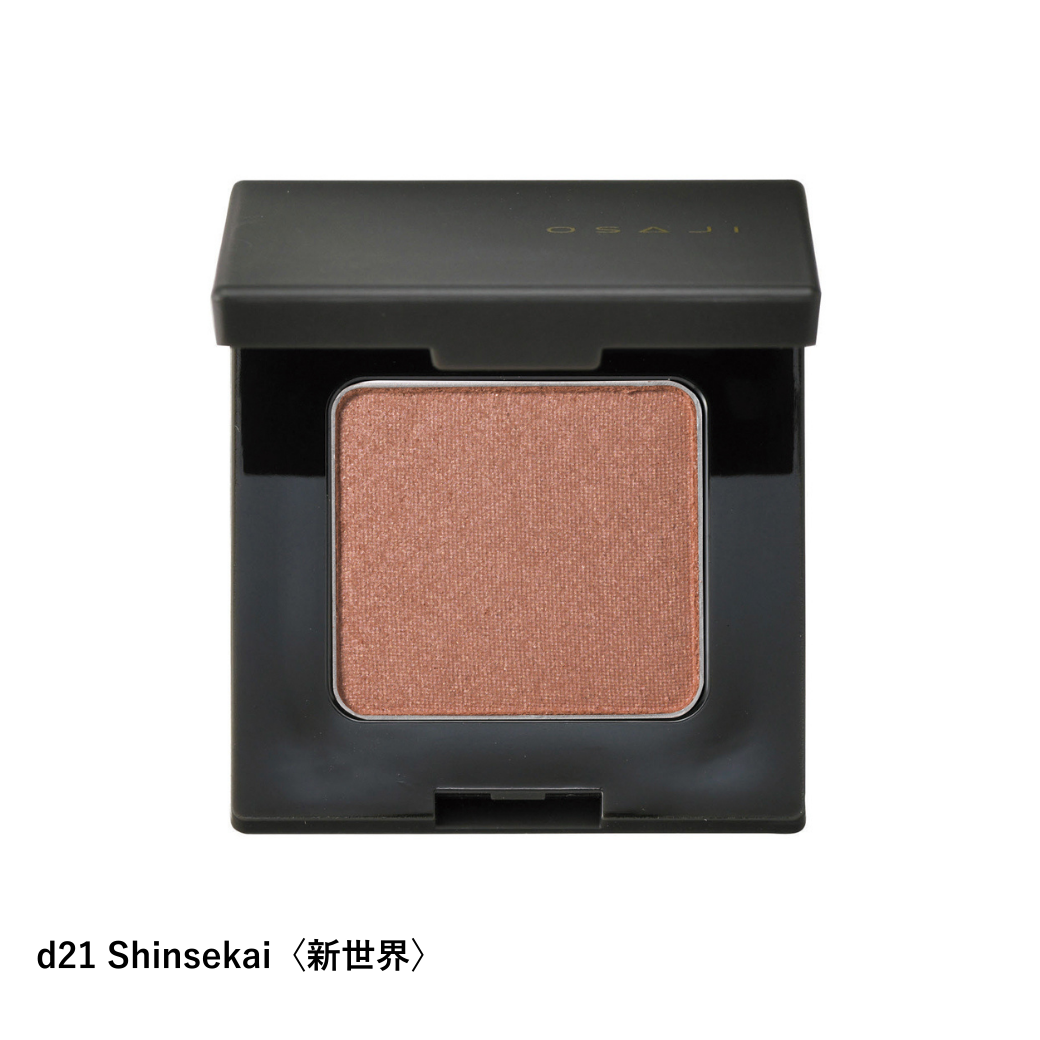 ニュアンス アイシャドウ