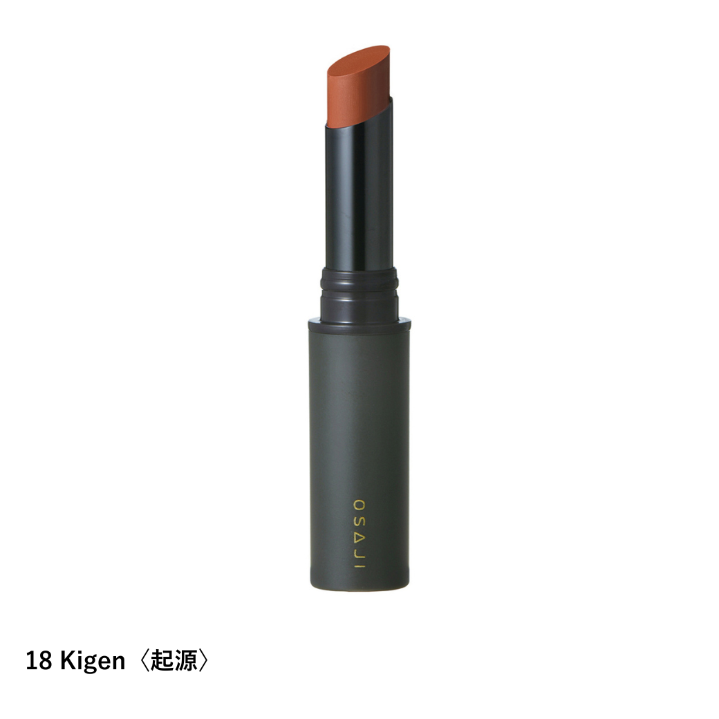 ニュアンス リップスティック