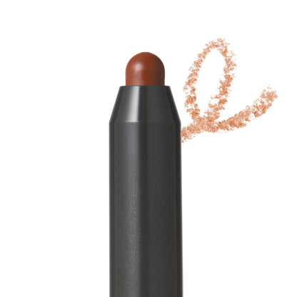 ニュアンス リップボーダーライナー